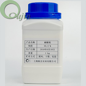 C(li)ϵ